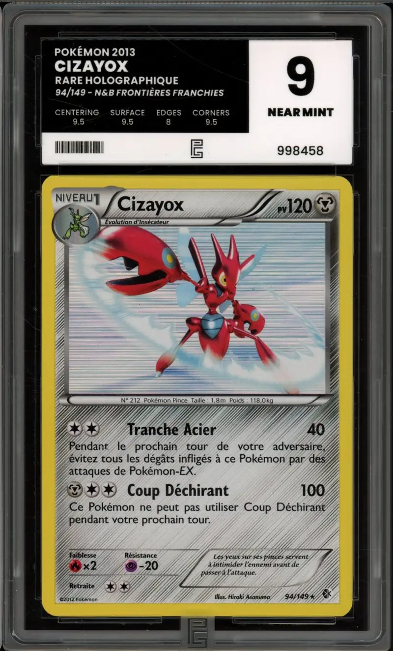 PG 9 Cizayox Holo