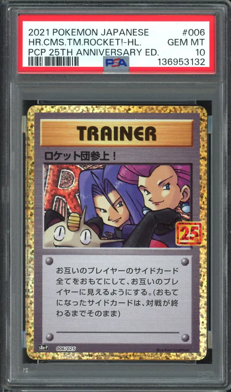 PSA 10 Here Comes Team Rocket! Holo