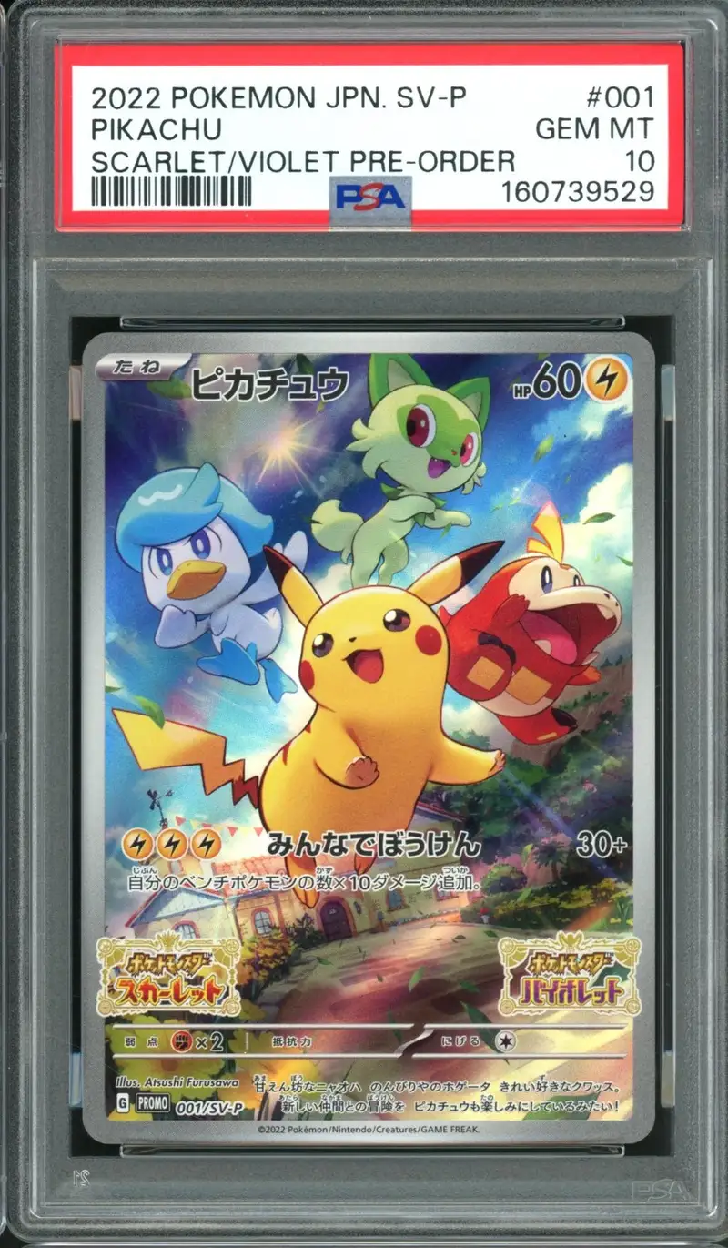 PSA 10 Pikachu