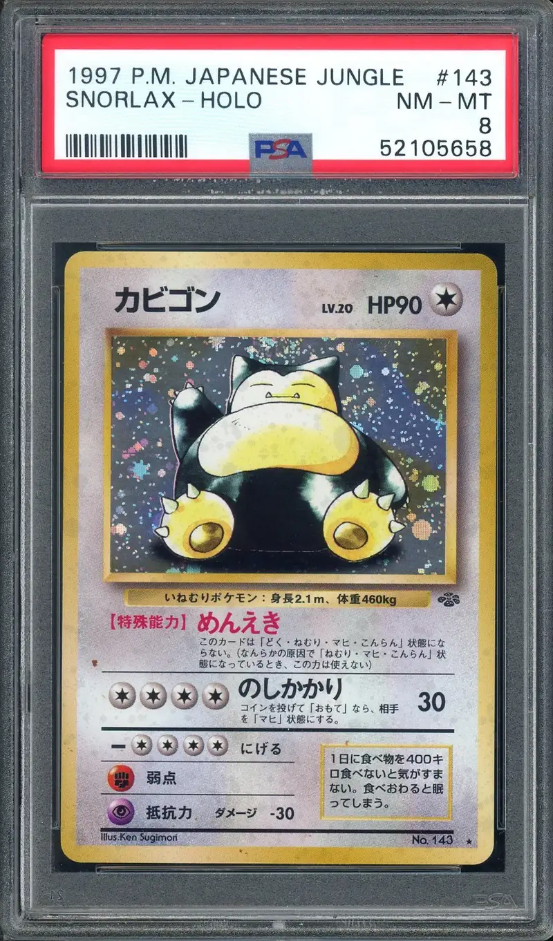 PSA 8 Snorlax Holo