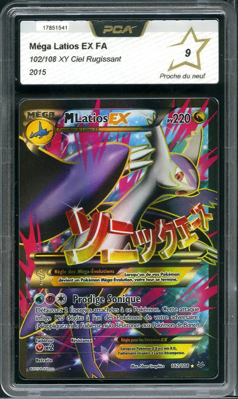 PCA 9 Méga Latios Ex
