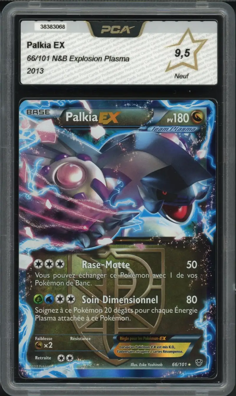 PCA 9.5 Palkia Ex