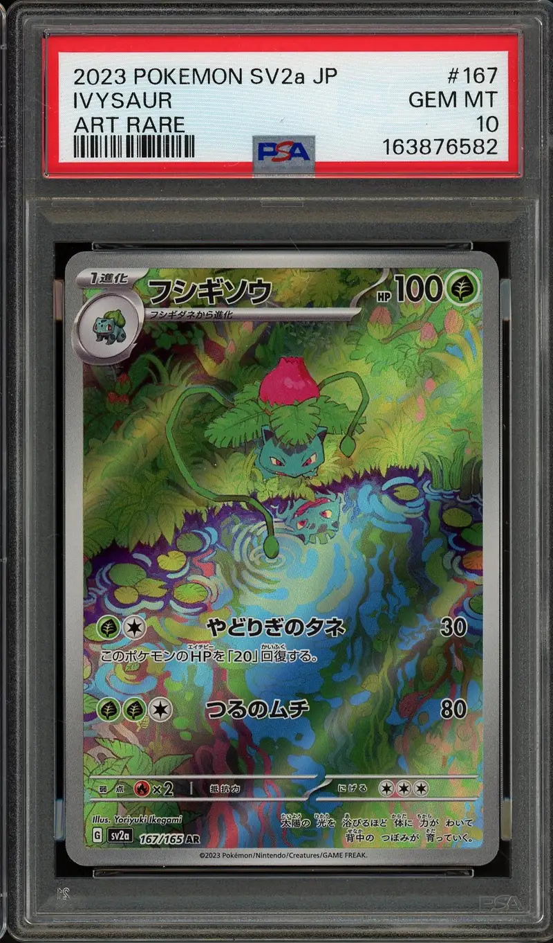 PSA 10 Ivysaur