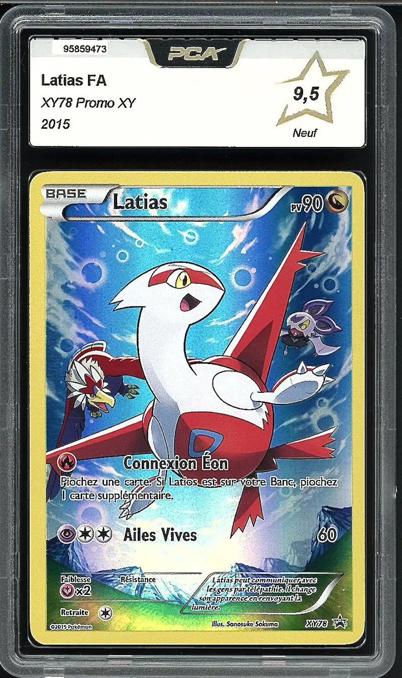 PCA 9.5 Latias