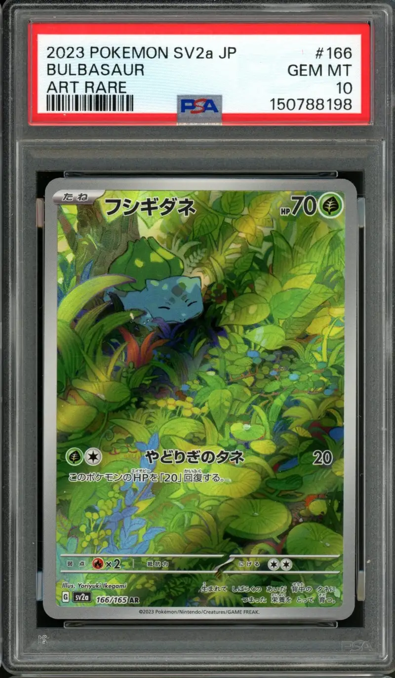 PSA 10 Bulbasaur