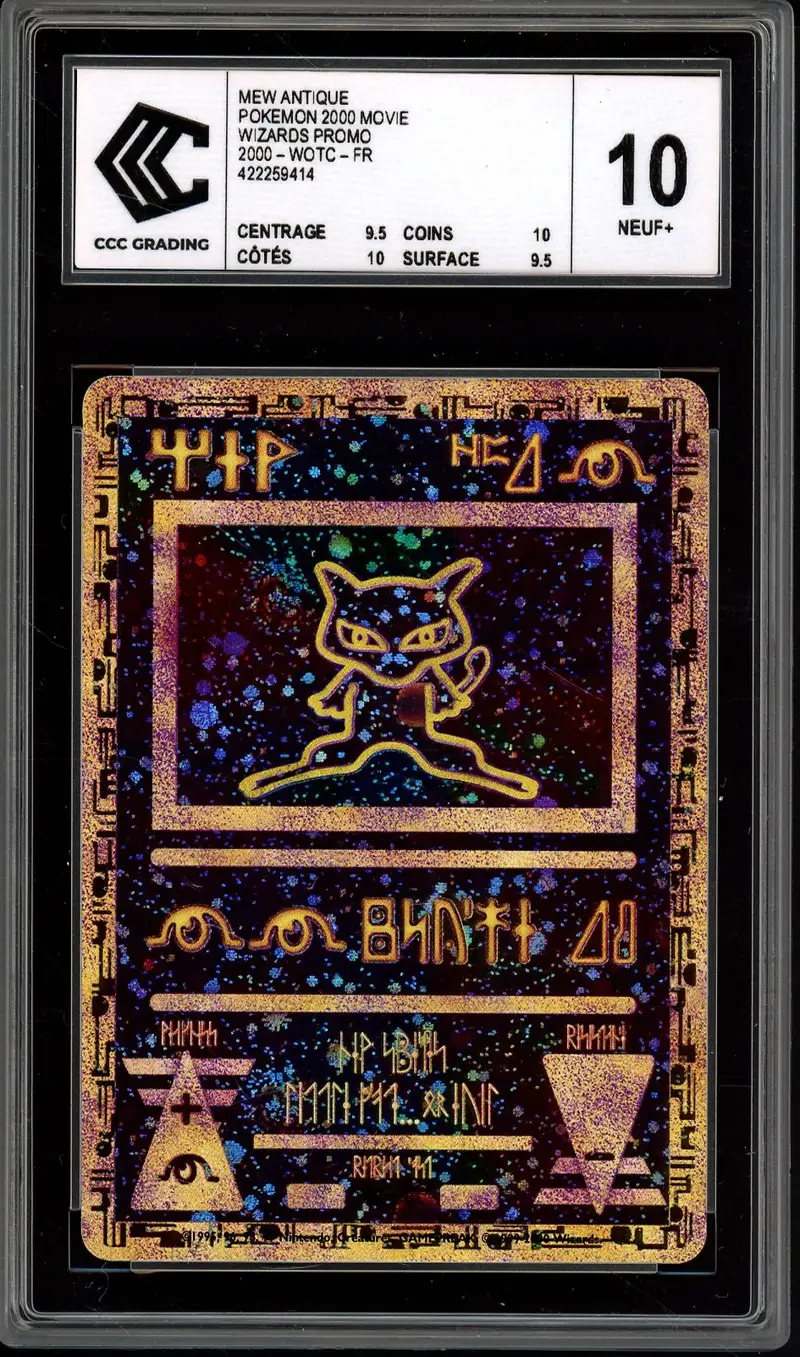 CCC 10 Mew Antique