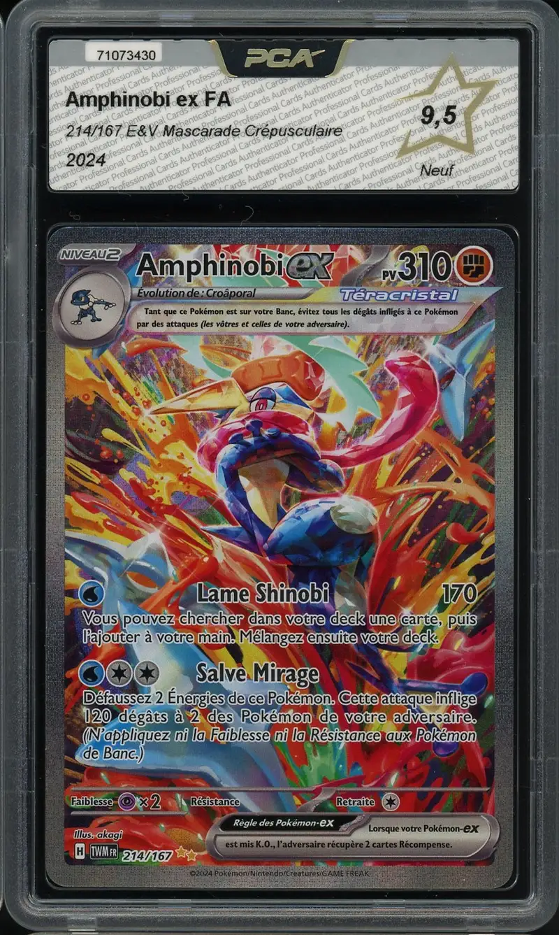 PCA 9.5 Amphinobi Ex