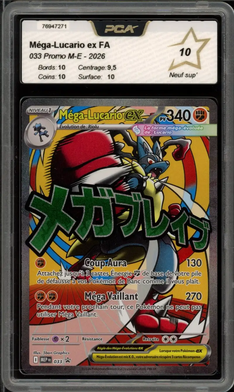 PCA 10 Méga-Lucario Ex