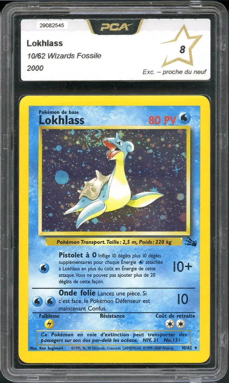 PCA 8 Lokhlass Holo