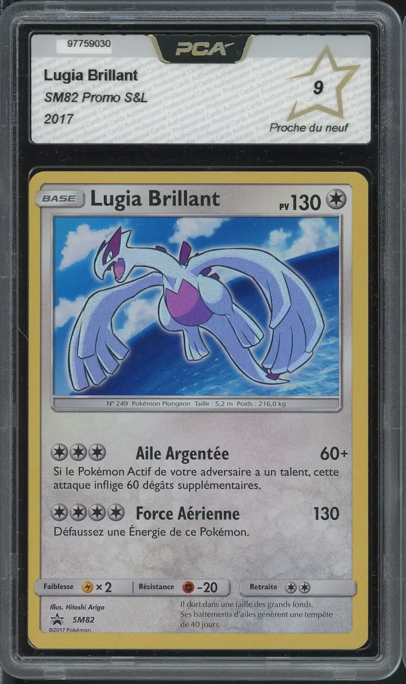 PCA 9 Lugia Brillant