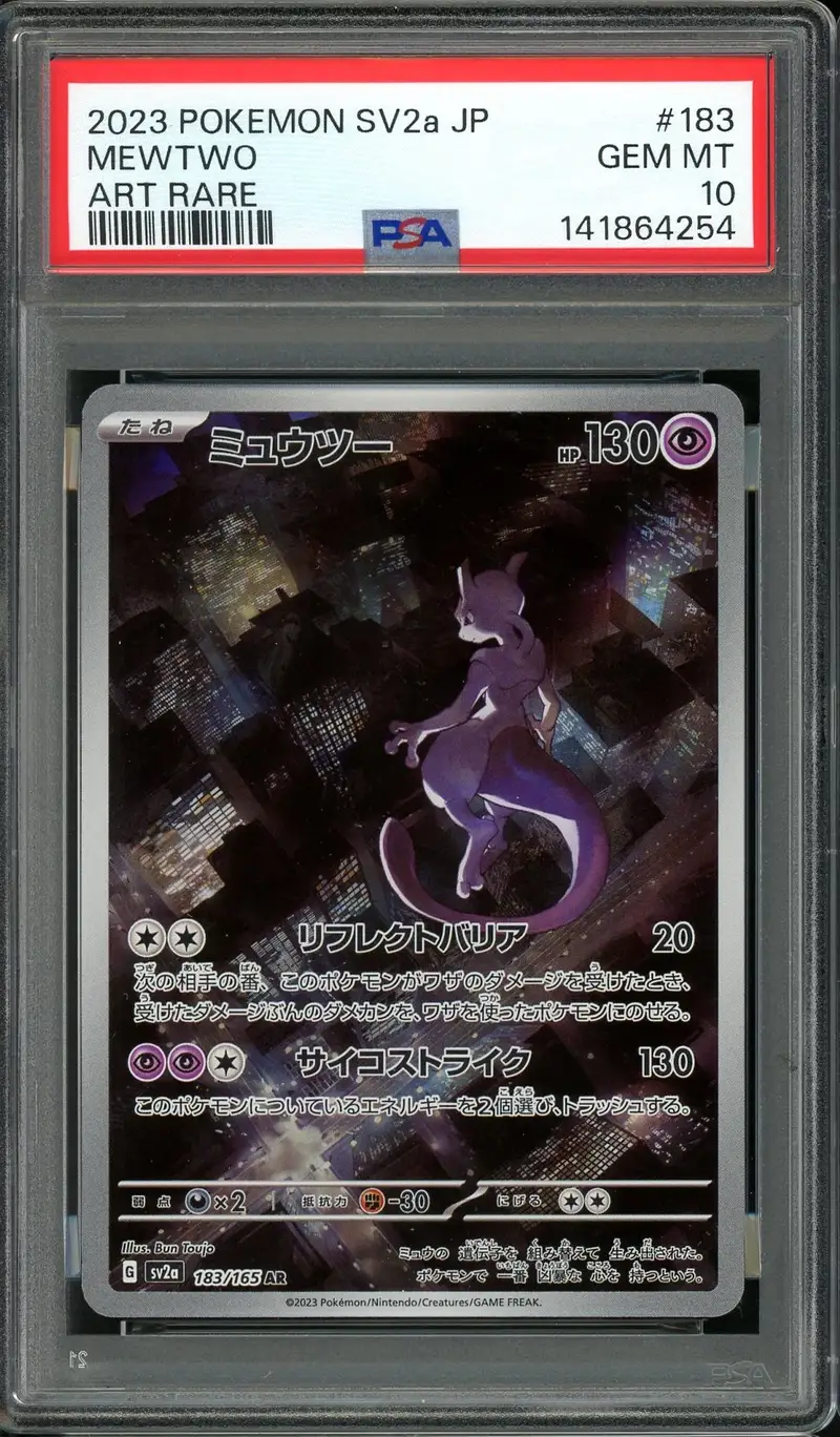 PSA 10 Mewtwo