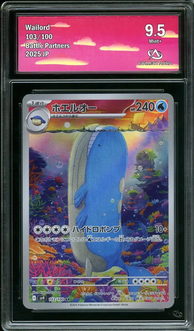CA 9.5 Wailord