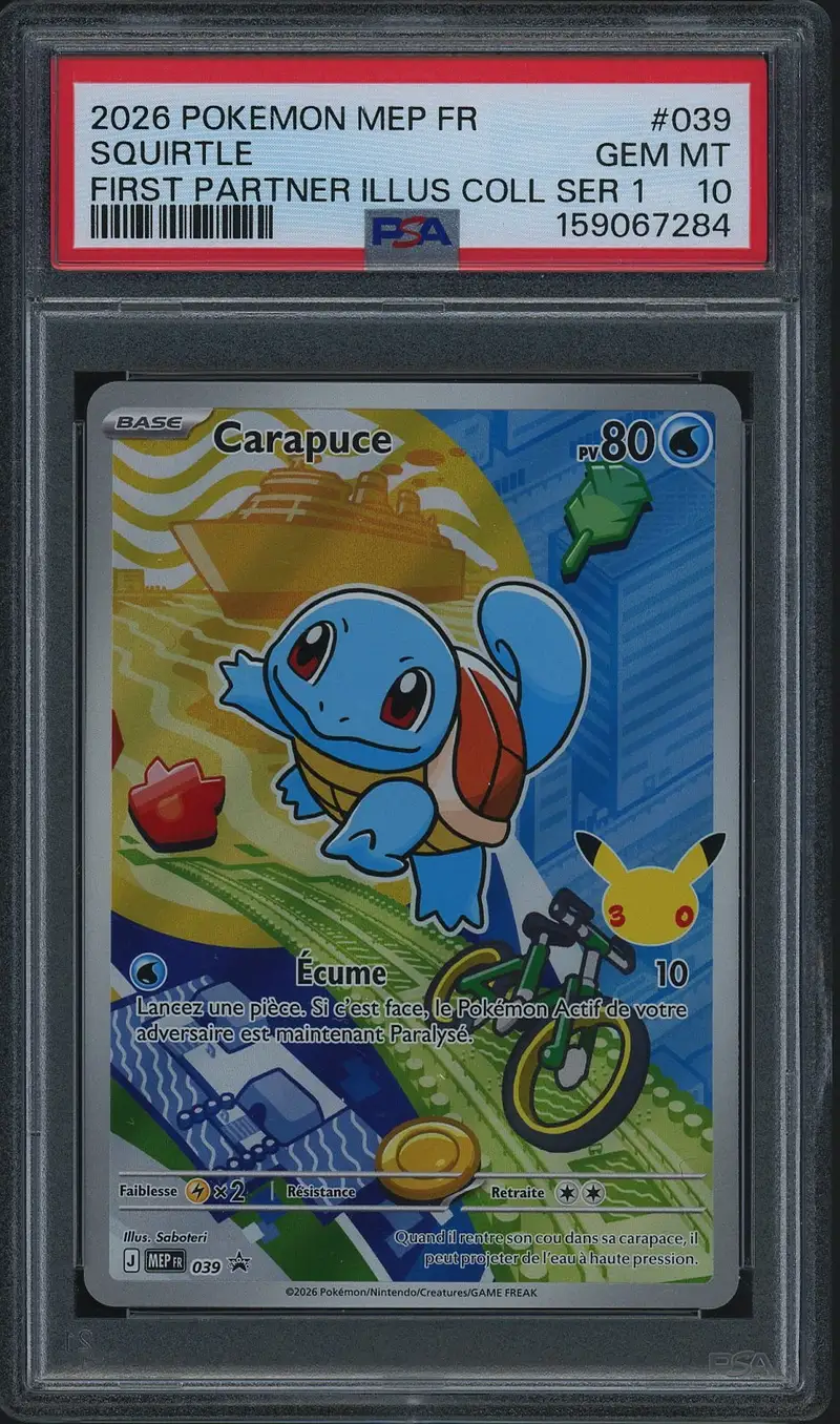 PSA 10 Carapuce