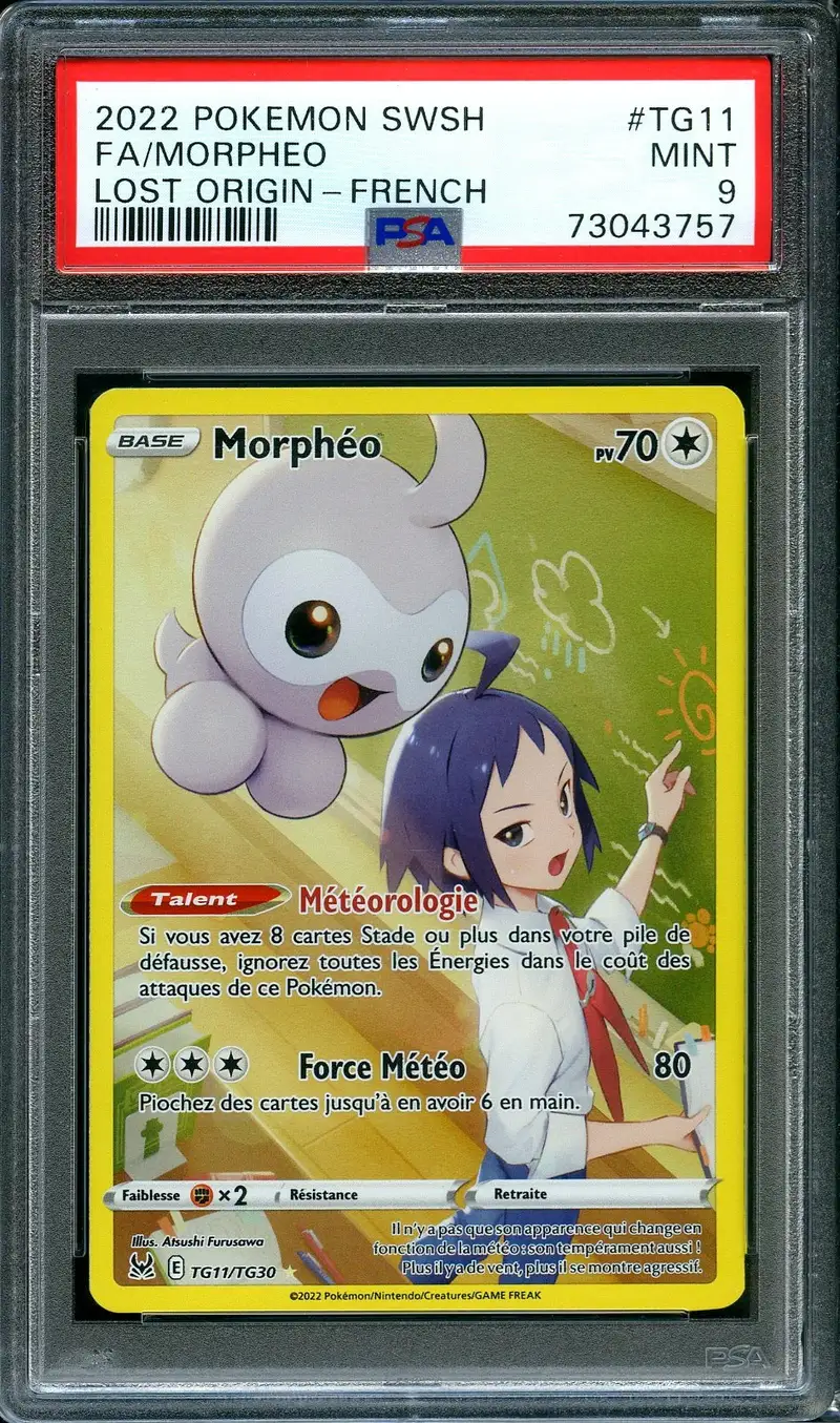 PSA 9 Morphéo