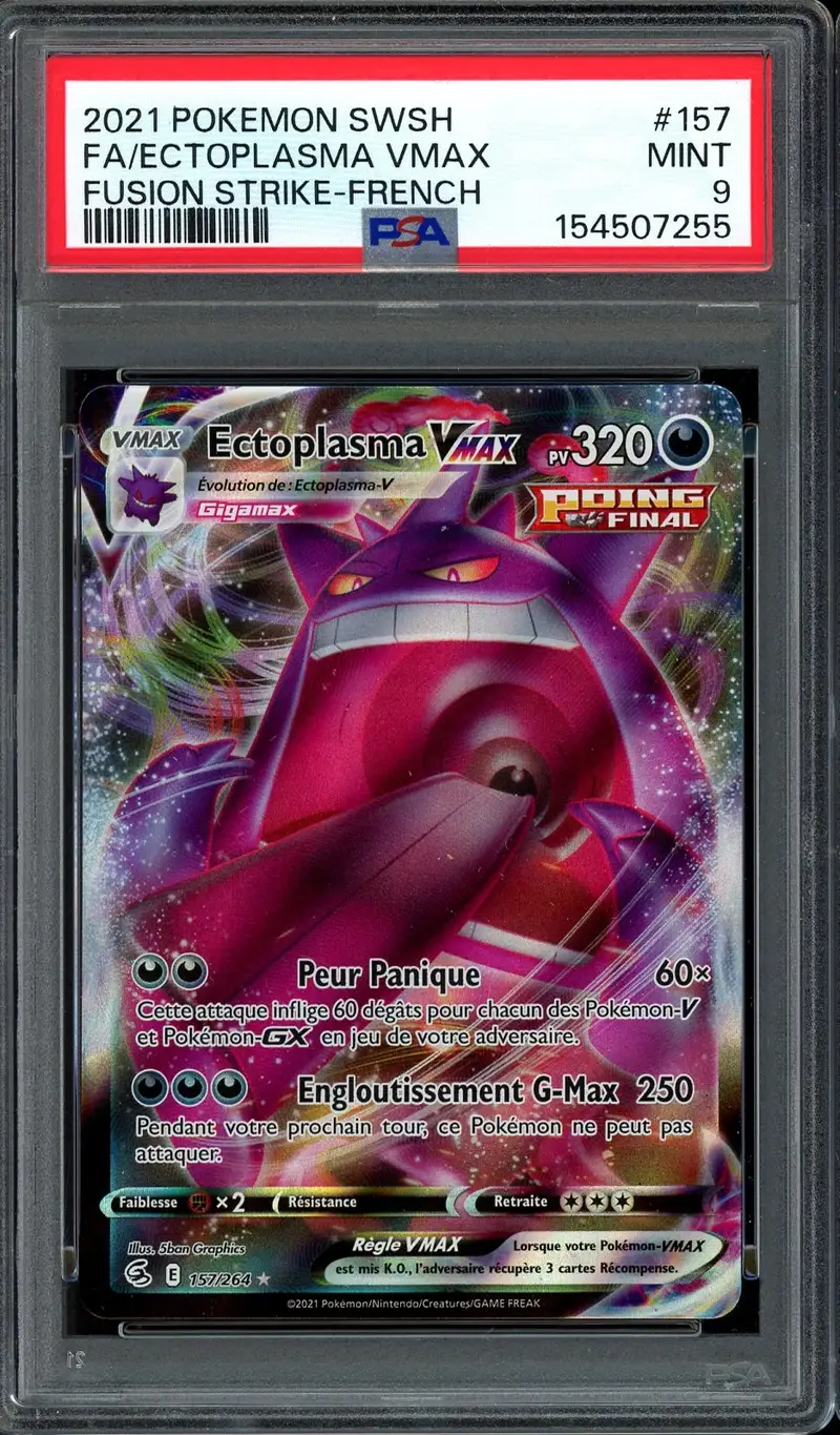 PSA 9 Ectoplasma VMax