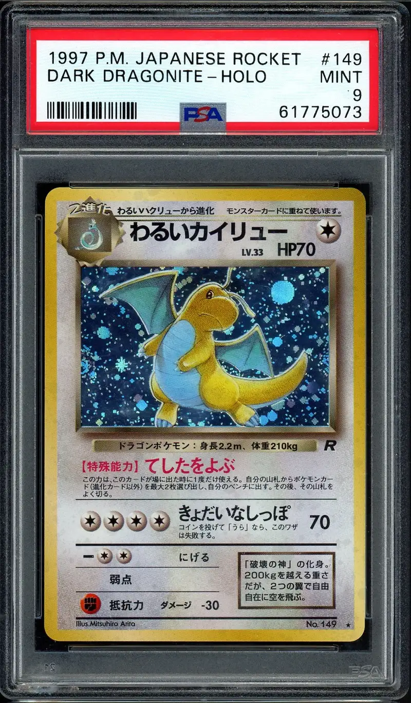 PSA 9 Dark Dragonite Holo