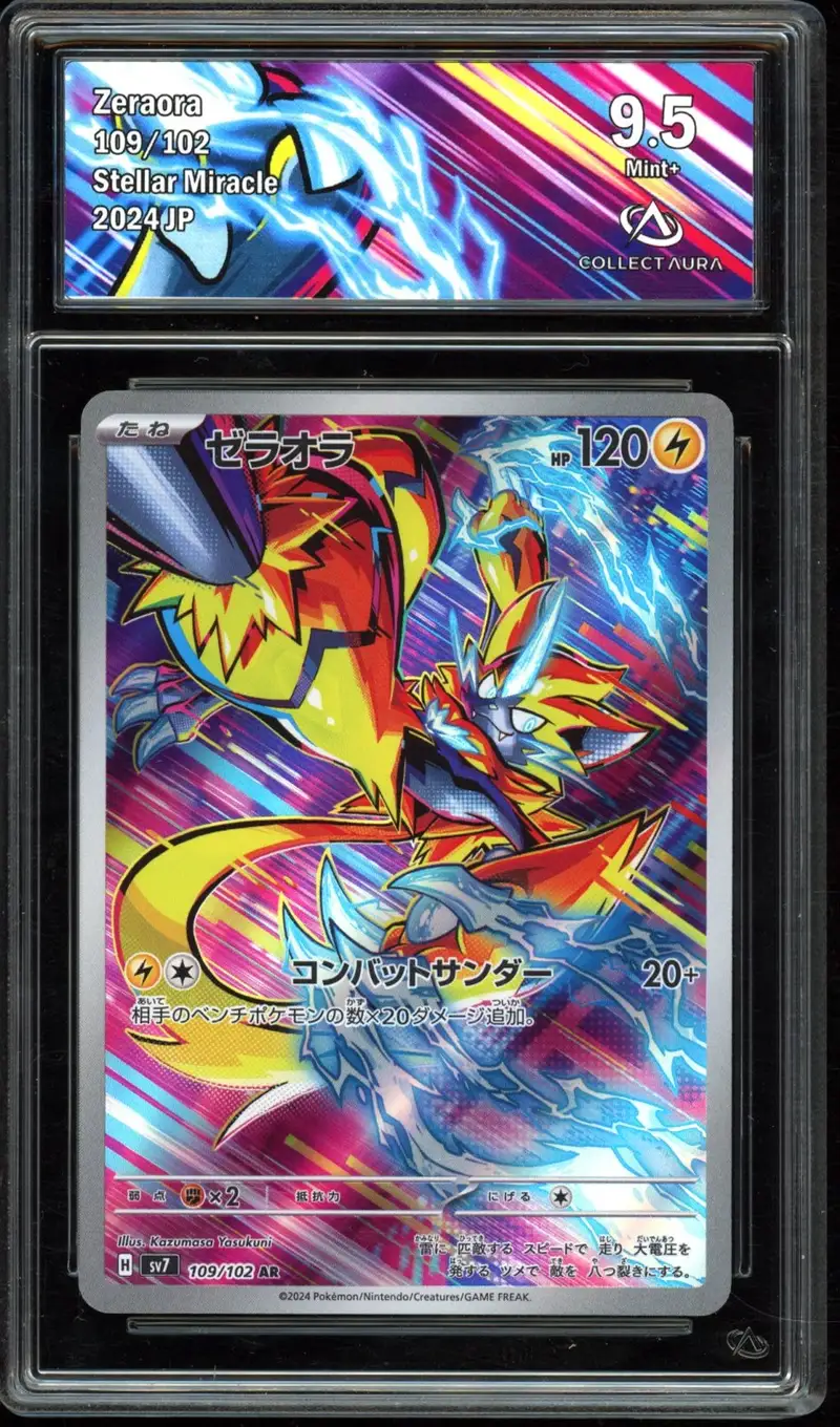 CA 9.5 Zeraora