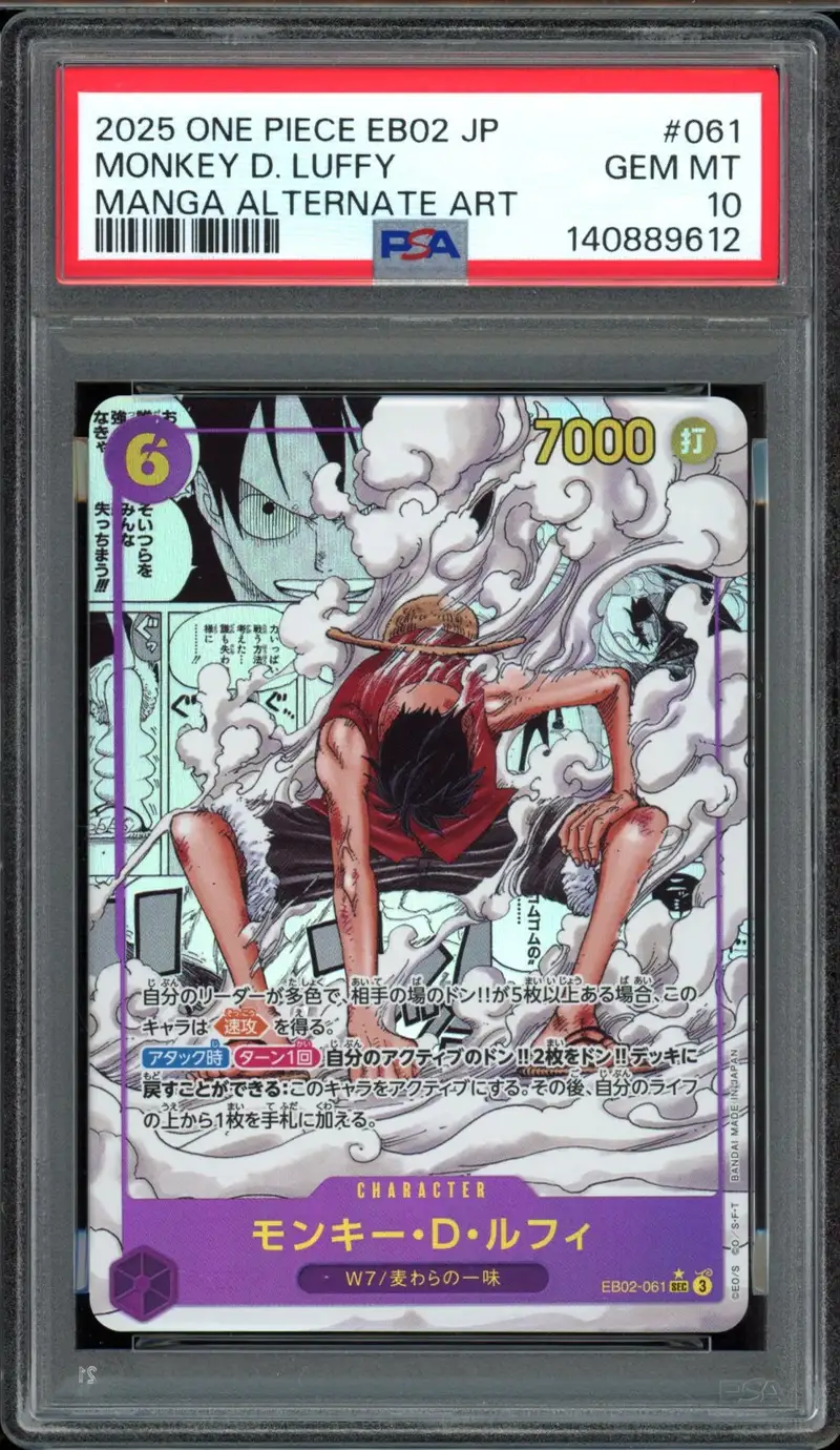 PSA 10 Monkey D. Luffy Manga