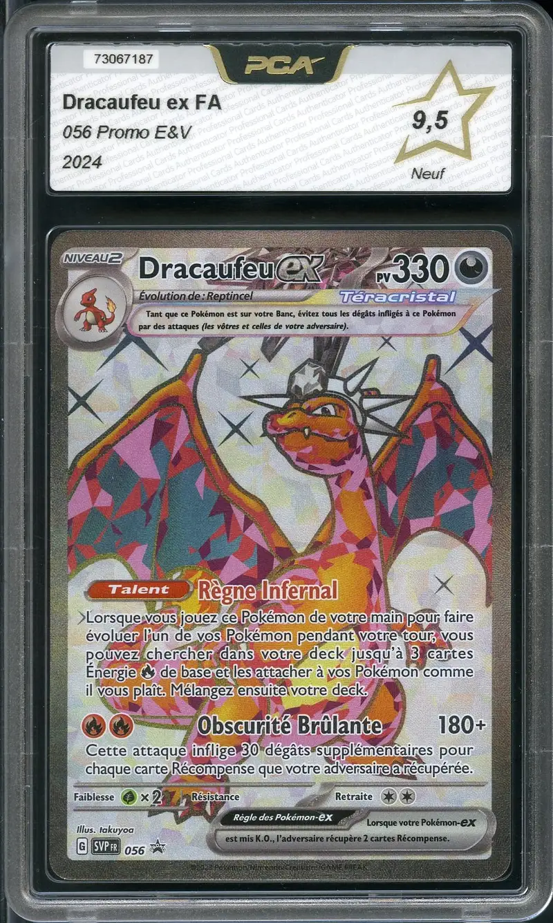 PCA 9.5 Dracaufeu Ex
