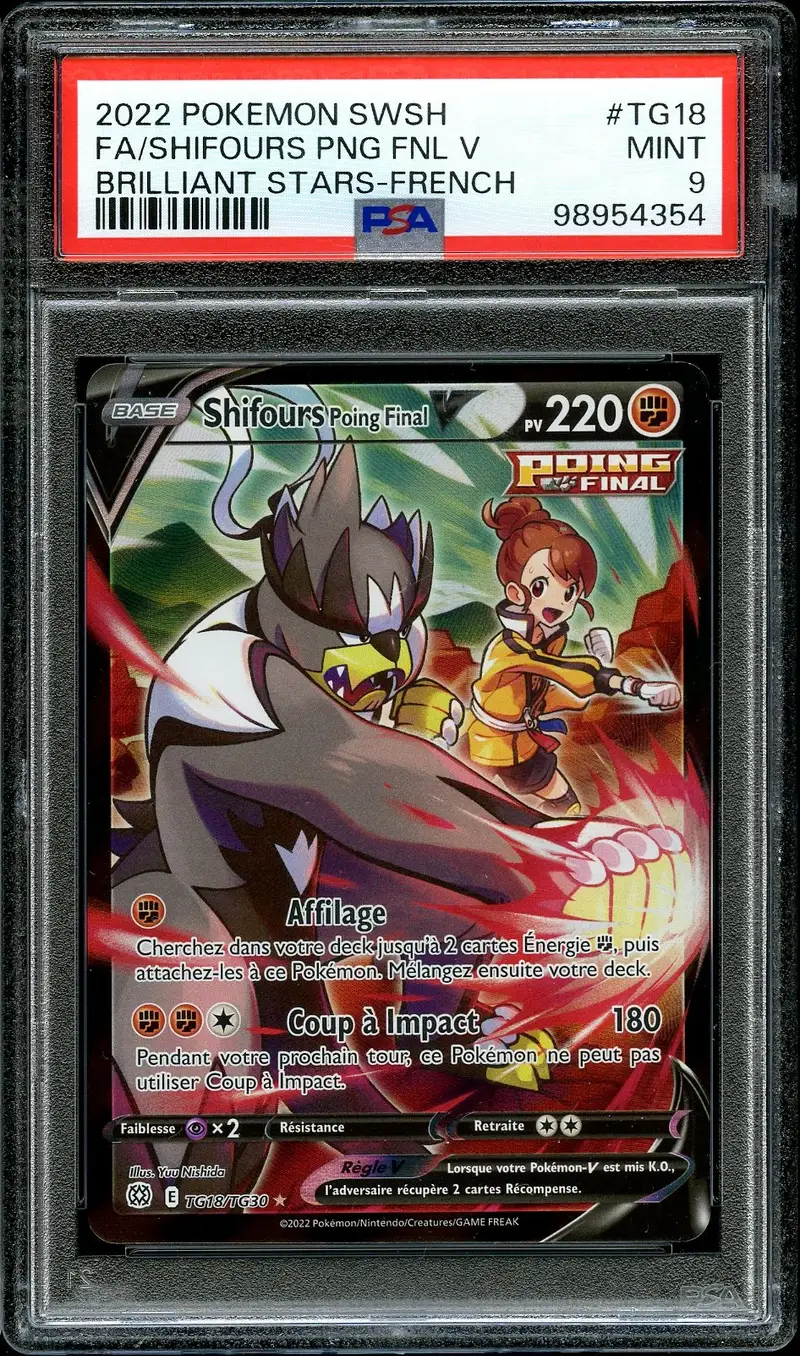 PSA 9 Shifours Poing Final V