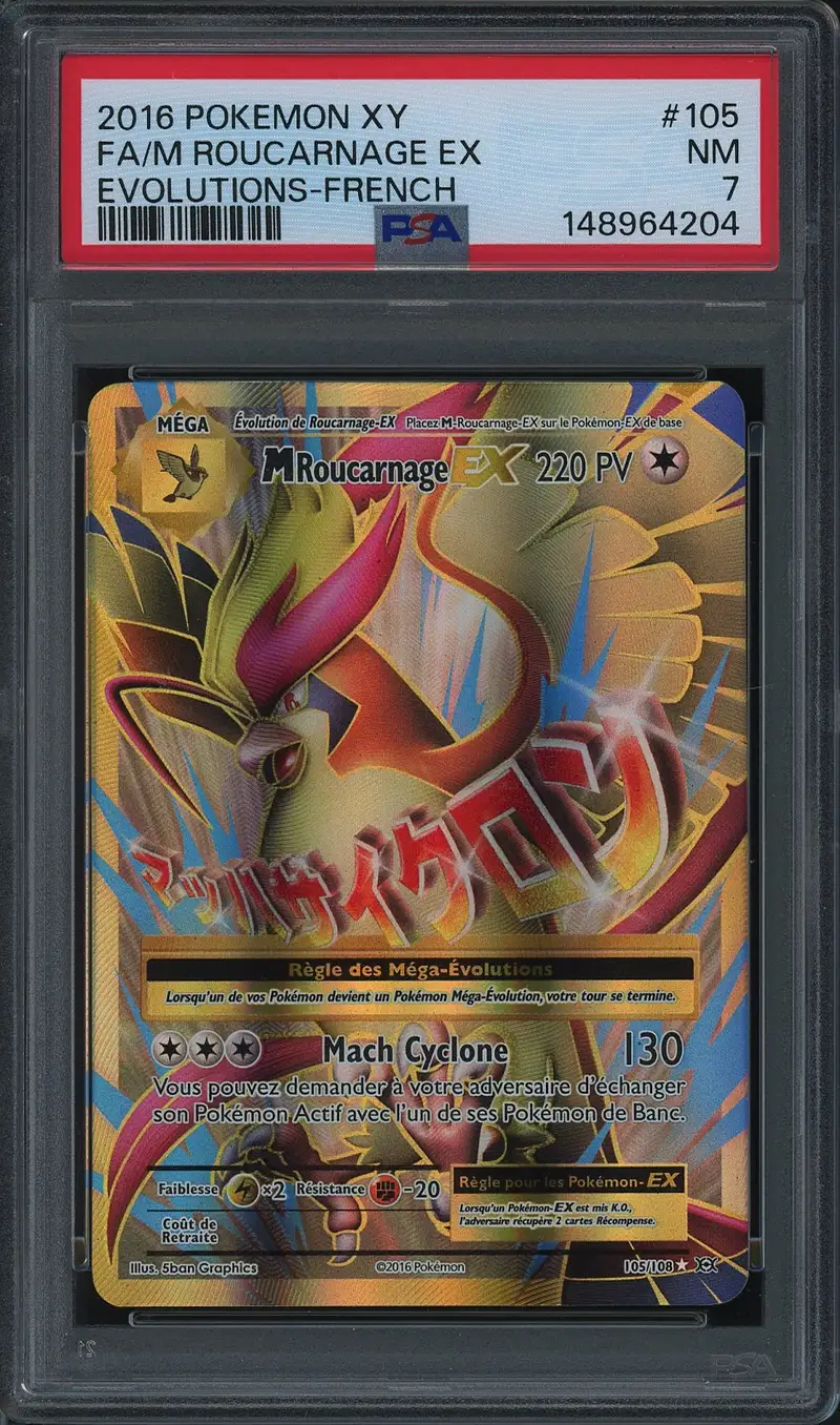 PSA 7 Méga Roucarnage Ex Gold