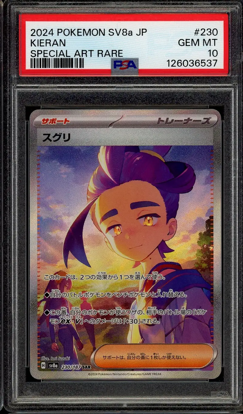 PSA 10 Kieran