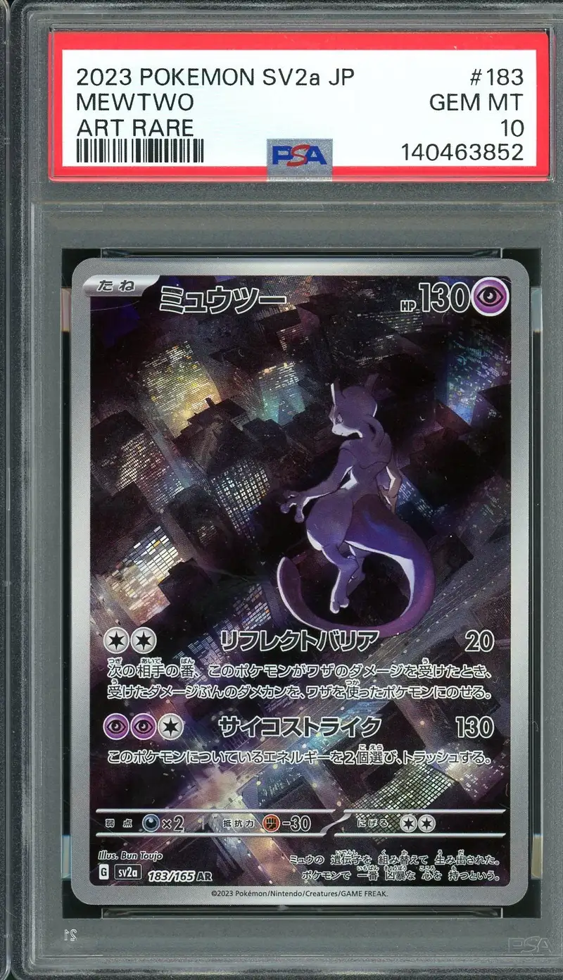PSA 10 Mewtwo