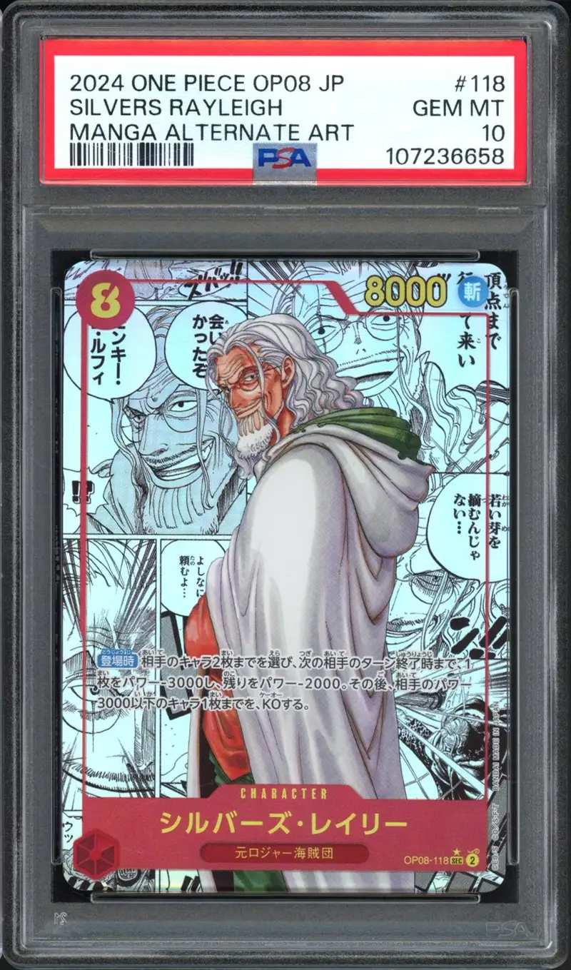 PSA 10 Silvers Rayleigh Manga