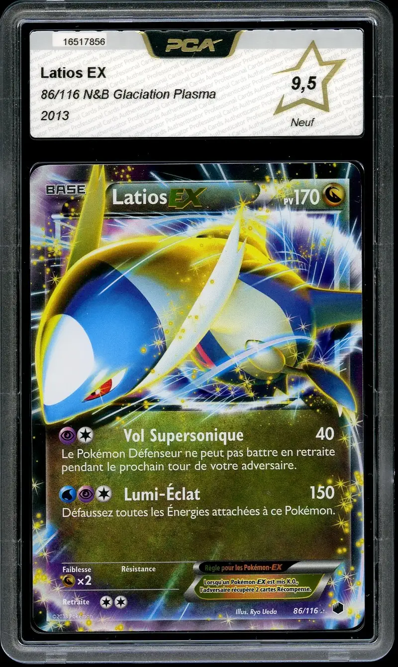 PCA 9.5 Latios Ex