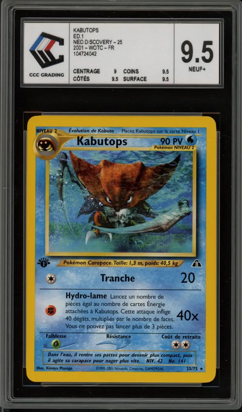 CCC 9.5 Kabutops
