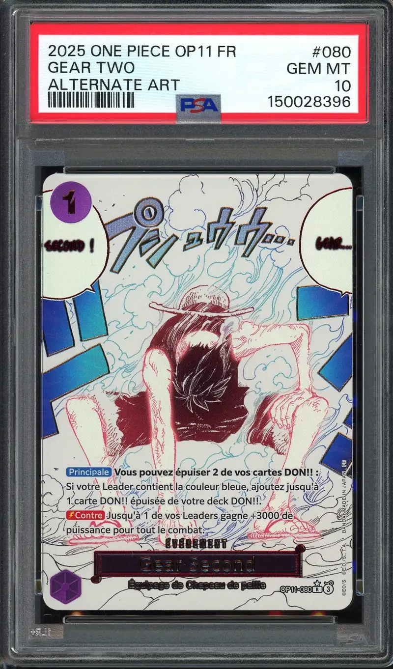 PSA 10 Gear Second