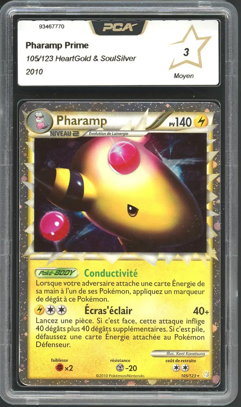 PCA 3 Pharamp Prime