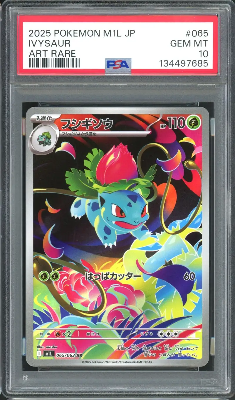 PSA 10 Ivysaur