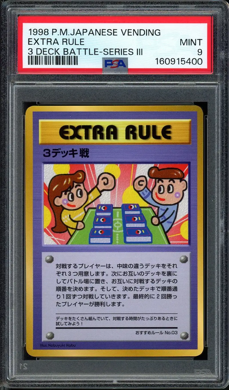PSA 9 3 Deck Battle