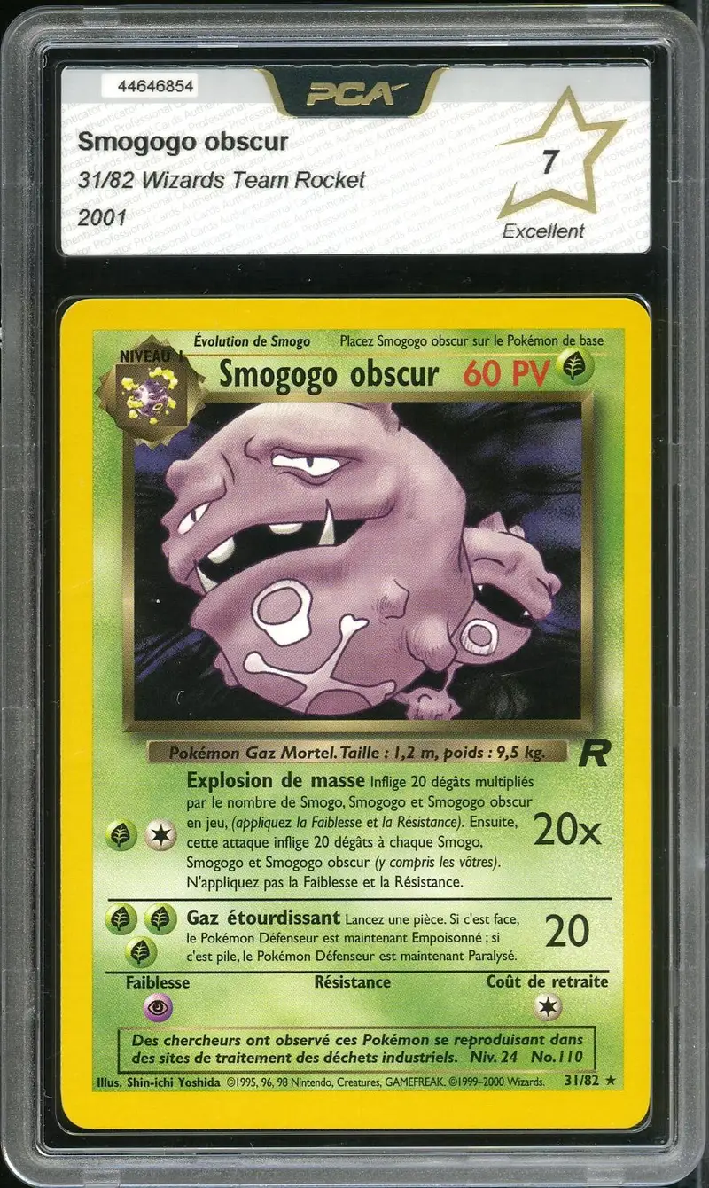 PCA 7 Smogogo Obscur