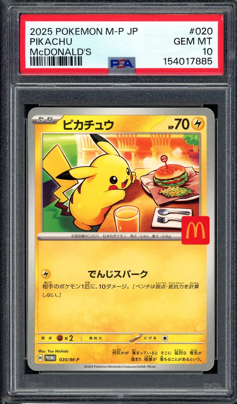 PSA 10 Pikachu