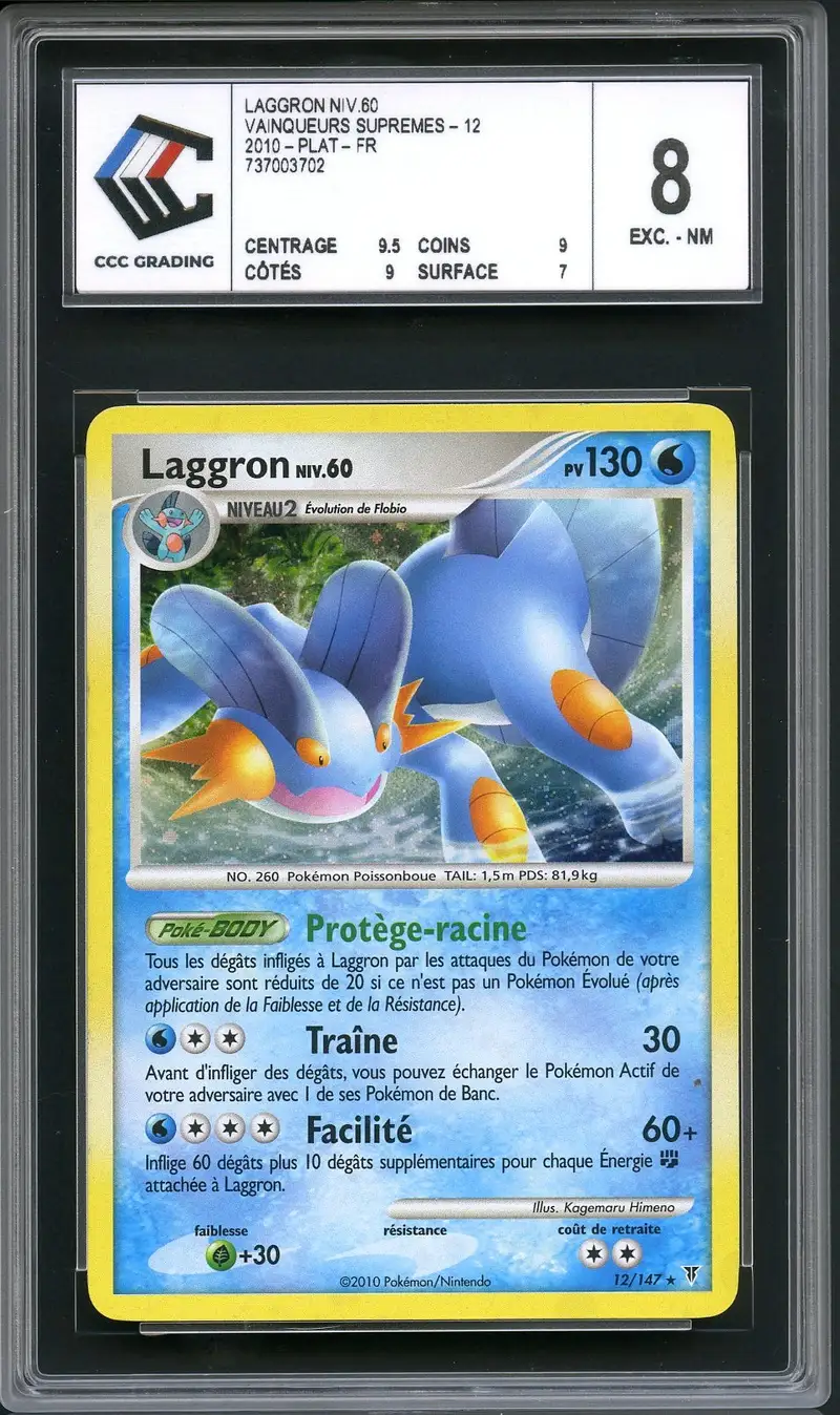 CCC 8 Laggron Holo