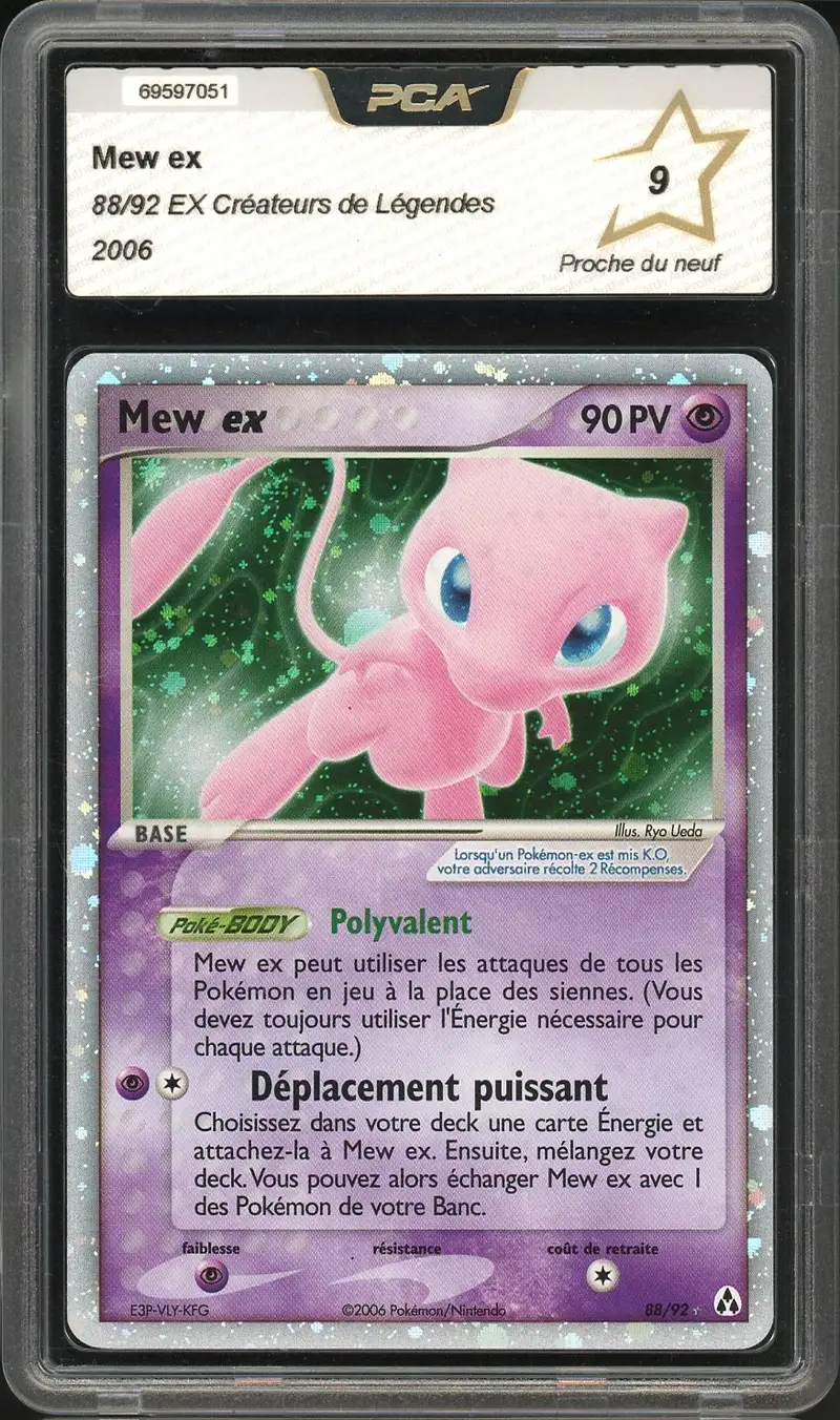 PCA 9 Mew Ex