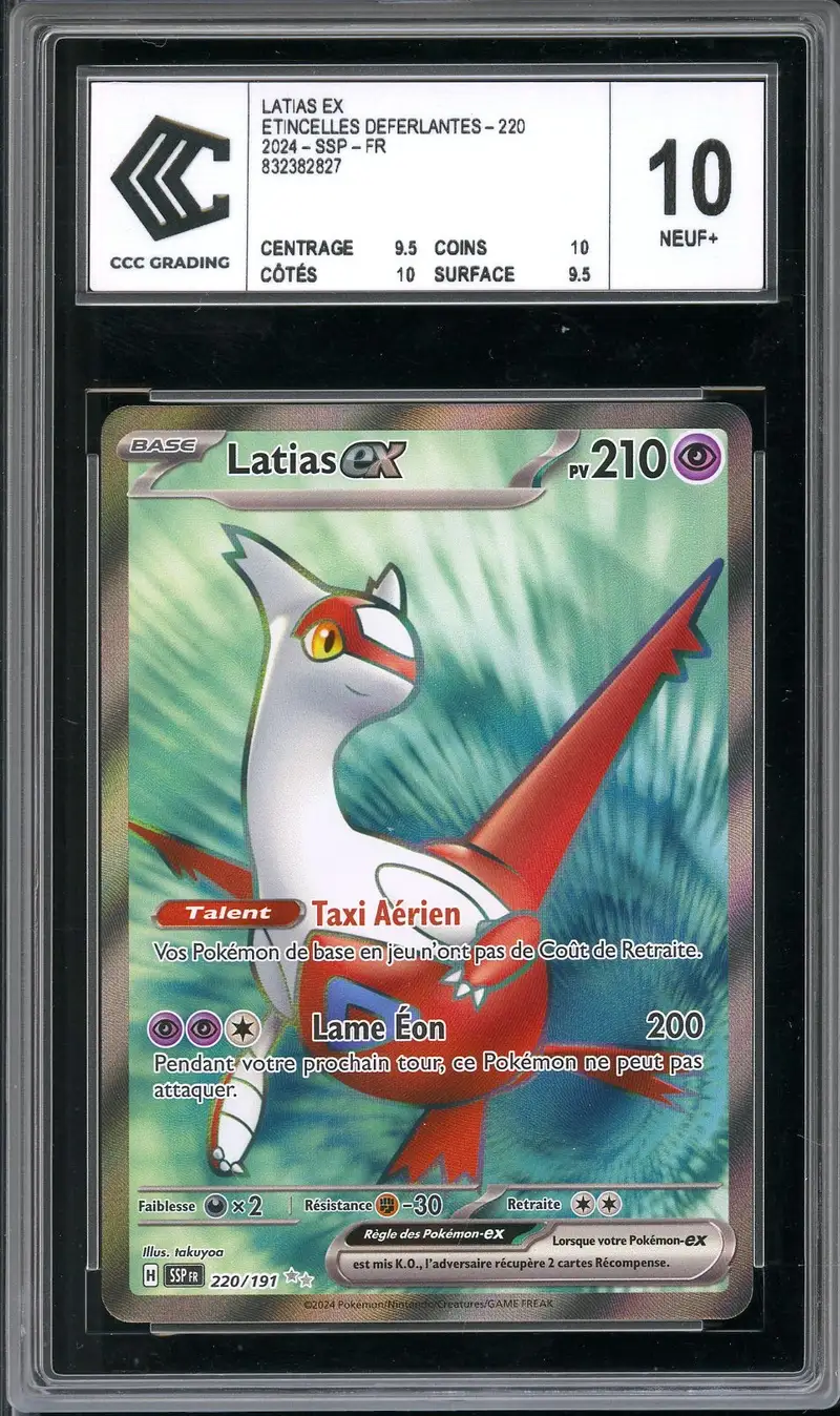 CCC 10 Latias Ex