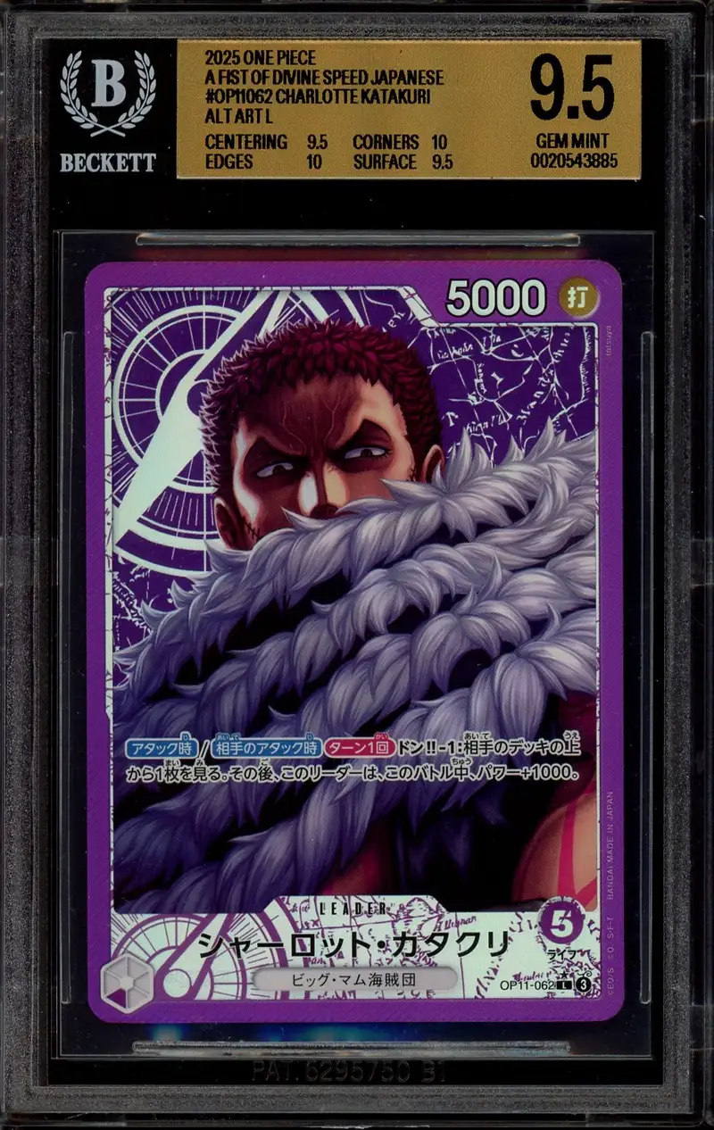 BGS 9.5 Charlotte Katakuri