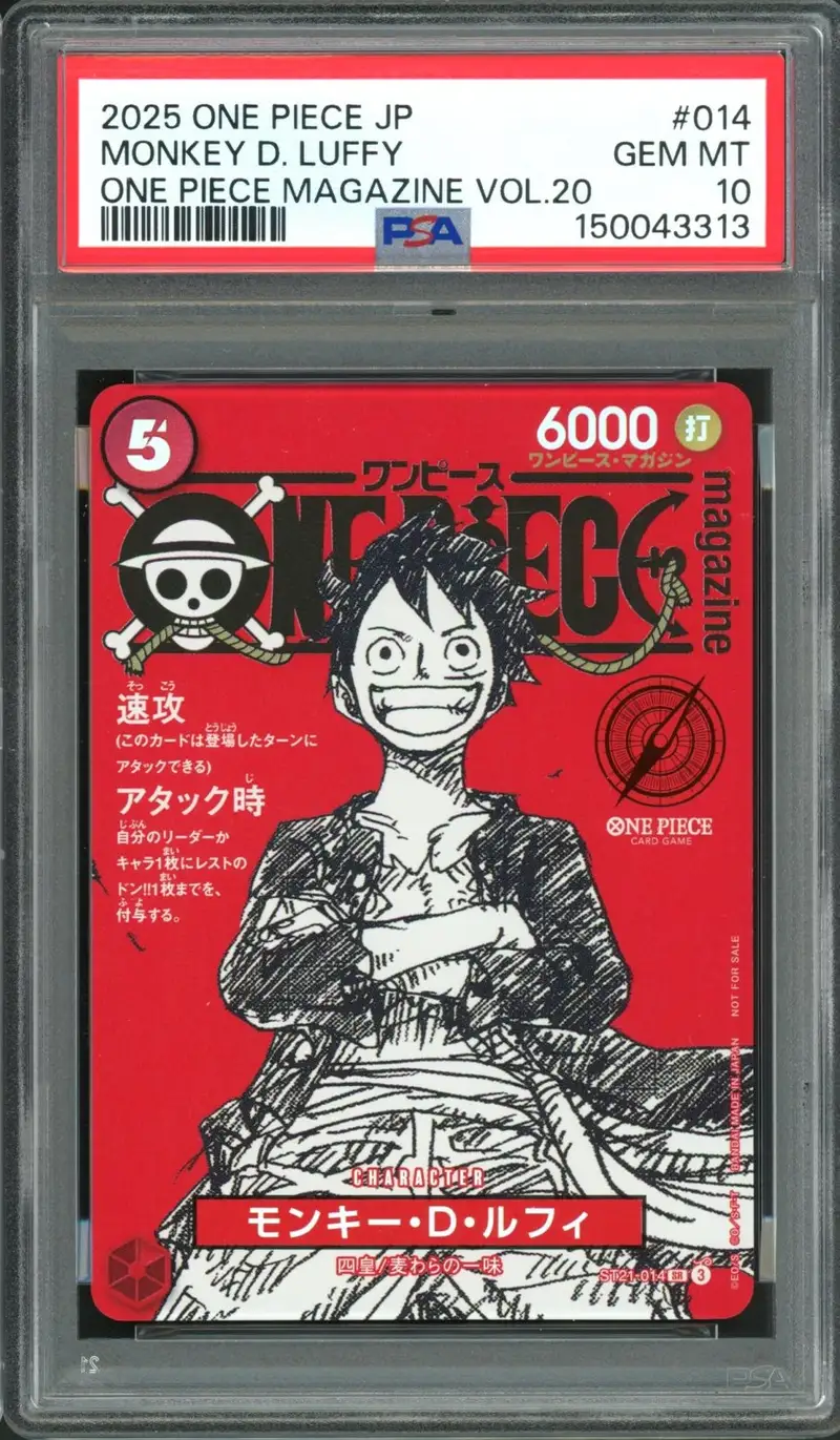 PSA 10 Monkey D. Luffy