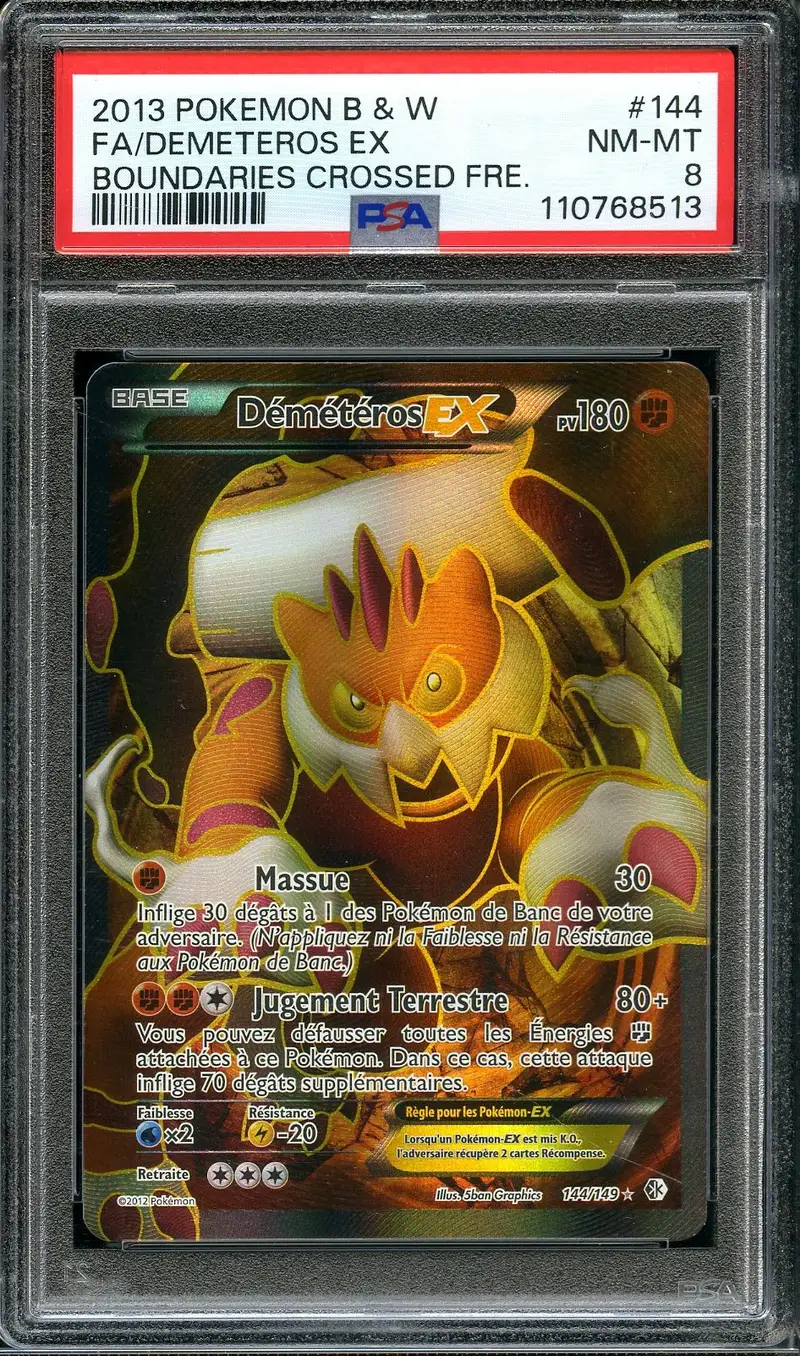 PSA 8 Démétéros Ex