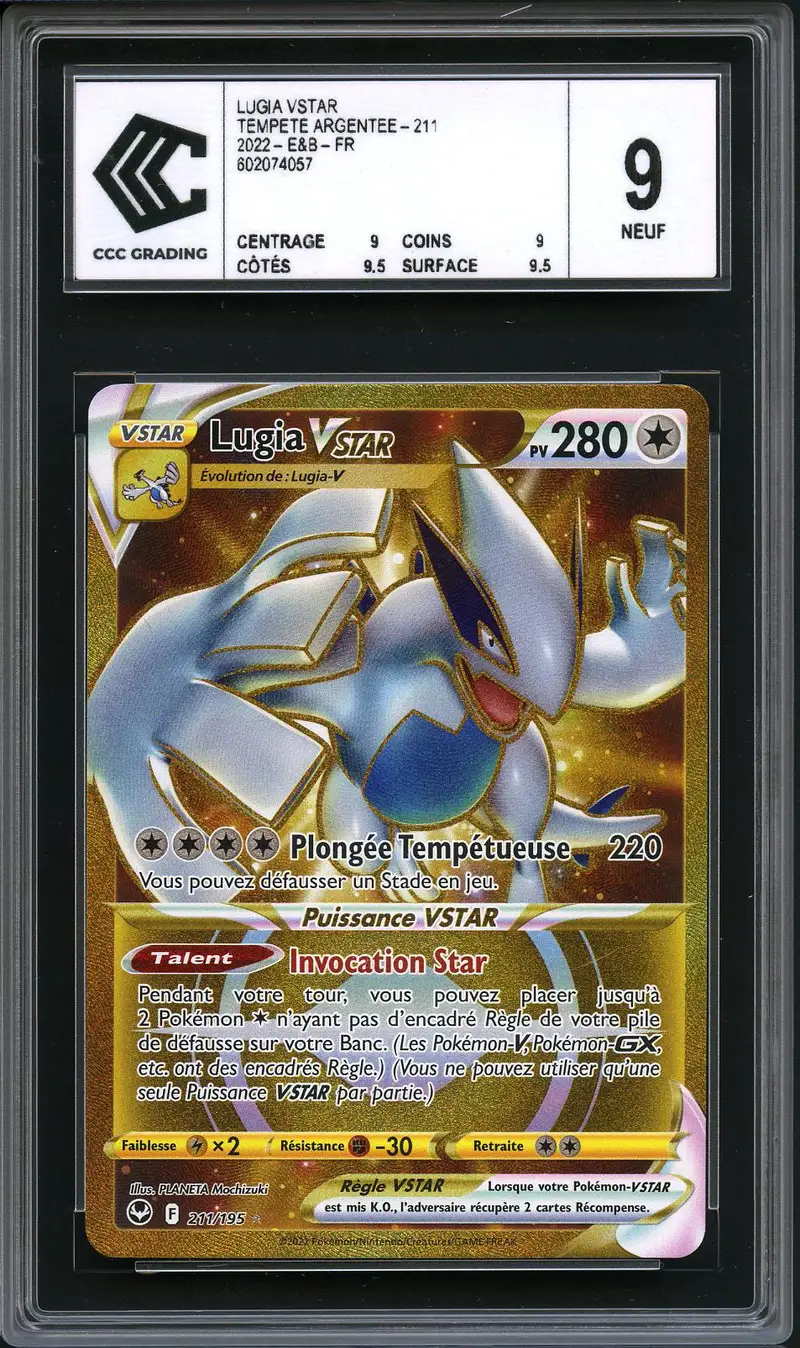 CCC 9 Lugia VStar Gold
