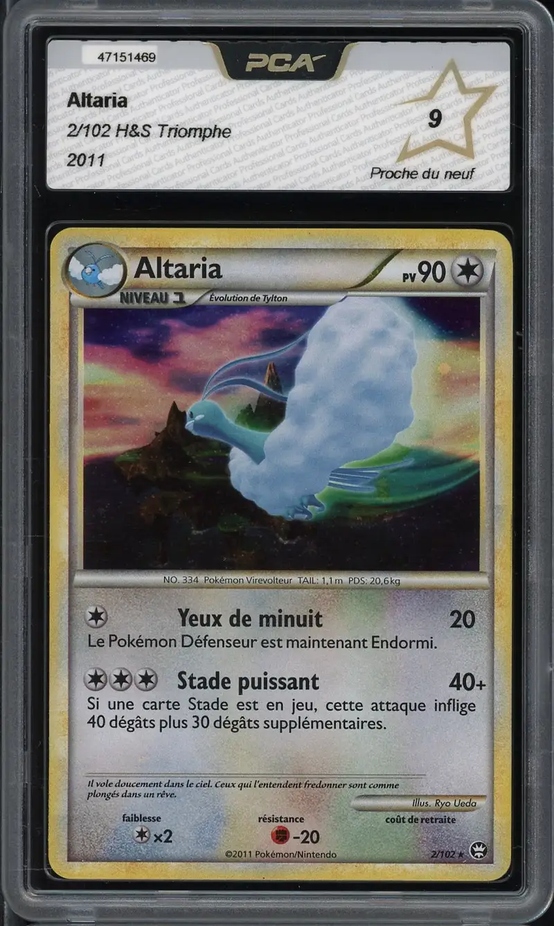 PCA 9 Altaria Holo