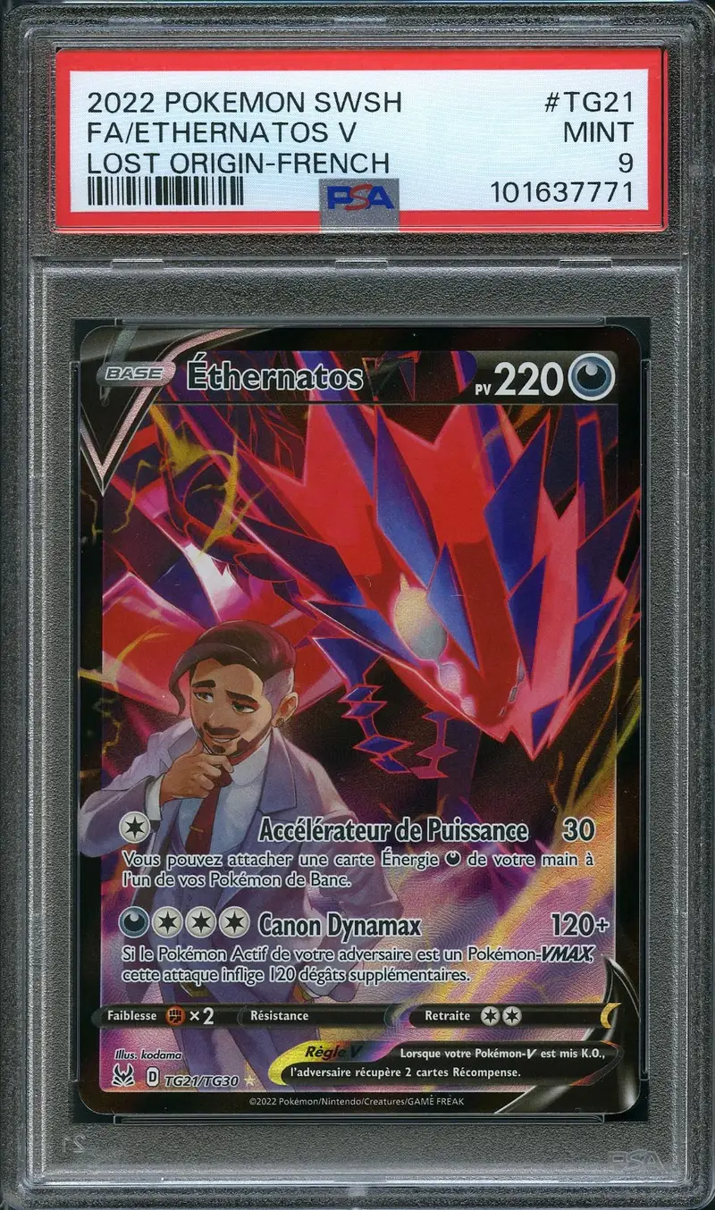 PSA 9 Ethernatos V