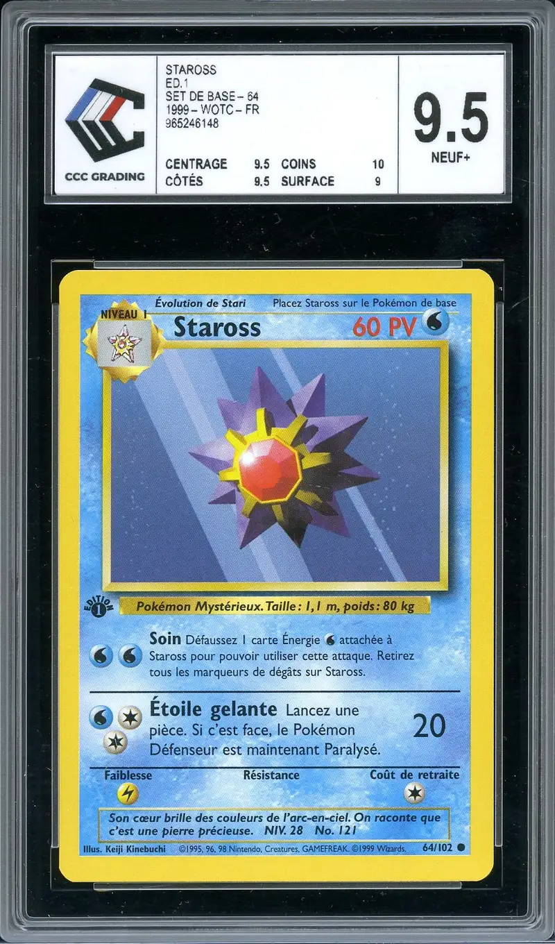 CCC 9.5 Staross
