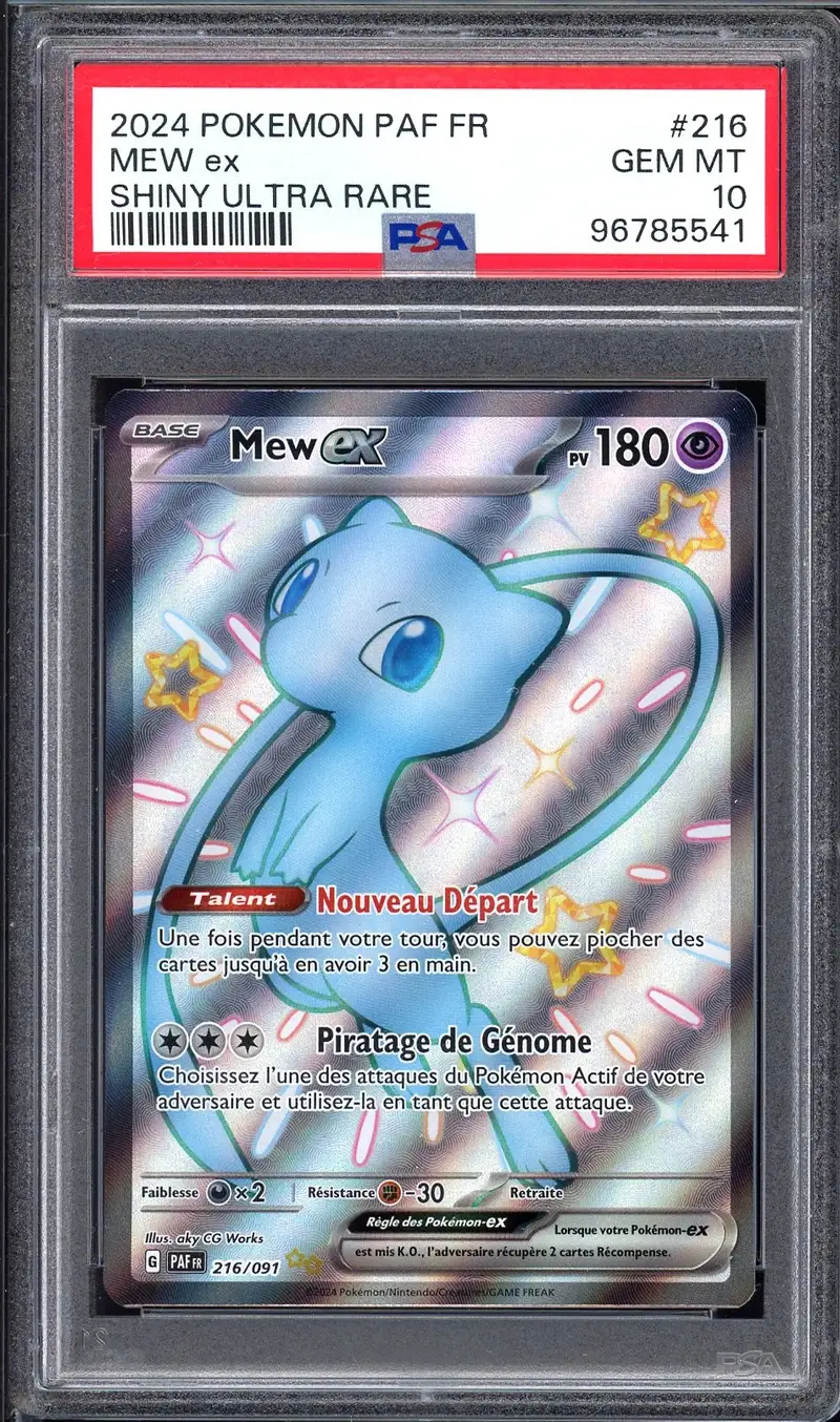 PSA 10 Mew Ex Shiny