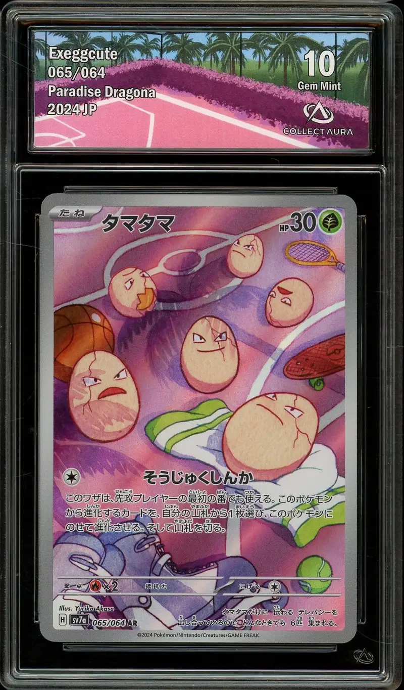 CA 10 Exeggcute