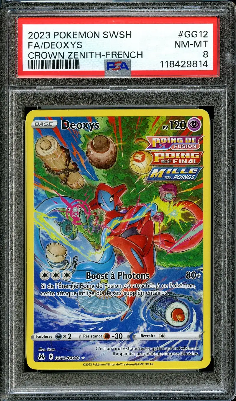 PSA 8 Deoxys