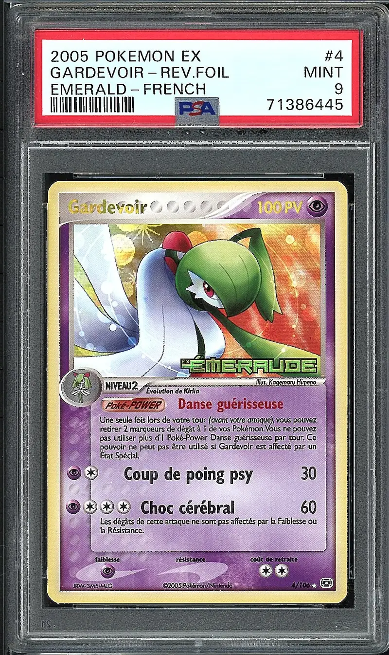 PSA 10 Mega Gardevoir Ex